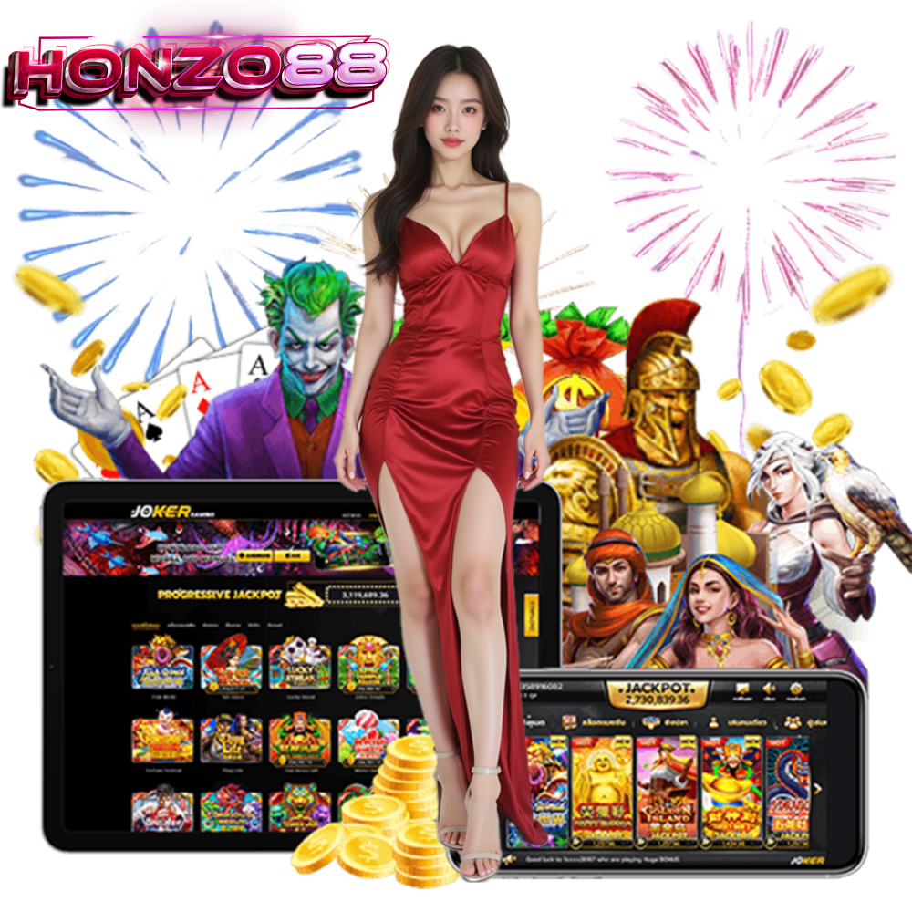 HONZO88 บาคาร่าออนไลน์